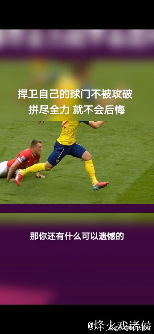 卡拉格：维卡里奥不该用逆足把球传给格雷，他总是推卸责任